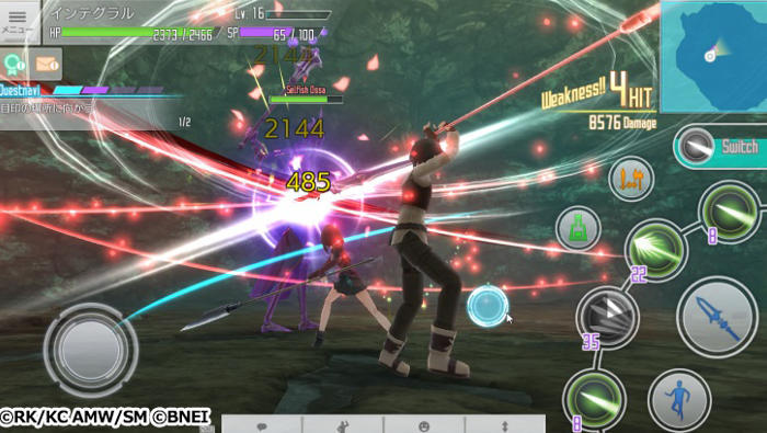 Sword Art Online : Integral Factor (image 2)