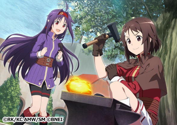 Sword Art Online : Integral Factor (image 6)