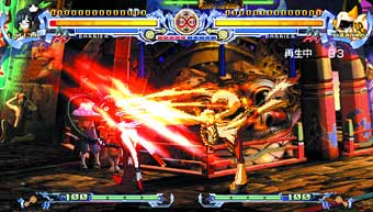 BlazBlue : Calamity Trigger (image 2)