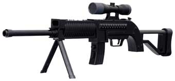 Sniper Gun (image 4)