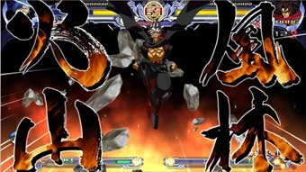 BlazBlue : Continuum Shift (image 4)