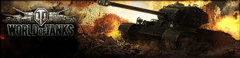 World of Tanks