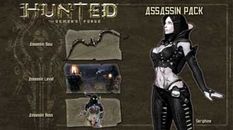 Hunted : The Demon's Forge (image 3)
