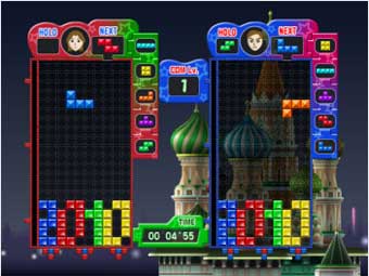 Tetris Party Deluxe (image 6)