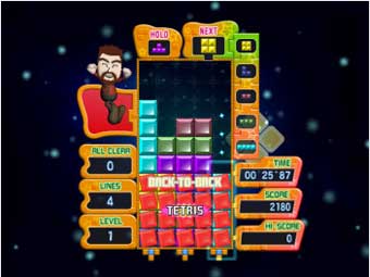 Tetris Party Deluxe (image 4)