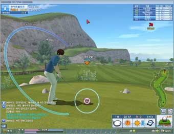 Golfstar (image 3)