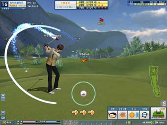 Golfstar (image 2)