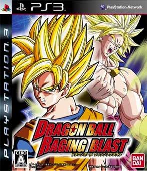 Dragon Ball : Raging Blast 2 (image 1)