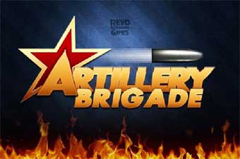 Artillery Brigade