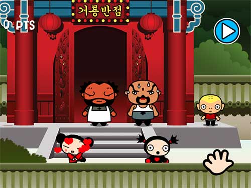 Pucca's Race for Kisses (image 4)