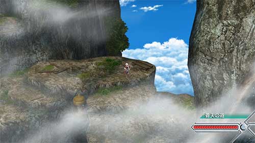 Ar Tonelico Qoga : Knell of Ar Ciel (image 1)