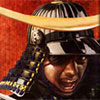 Logo Shogun 2 : Total War