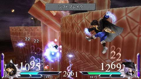 DISSIDIA 012 : Duodecim Final Fantasy (image 2)