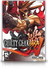 Guilty Gear Isuka