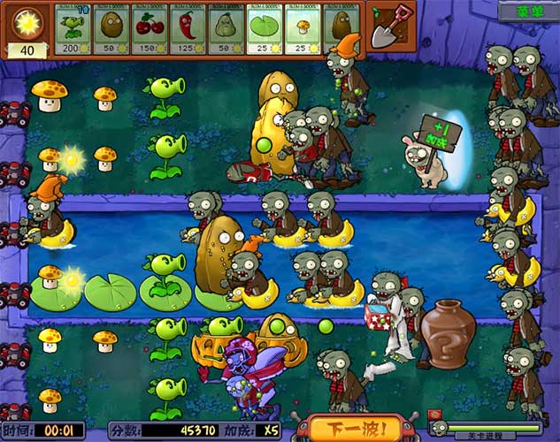 Plantes contre Zombies (image 3)