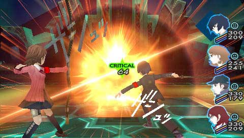 Shin Megami Tensei : Persona 3 Portable (image 5)