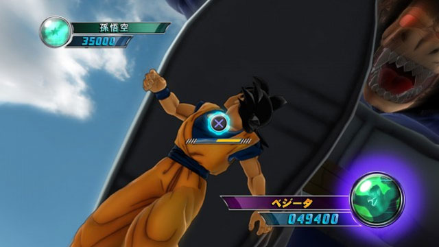 Dragon Ball Z Ultimate Tenkaichi (image 1)