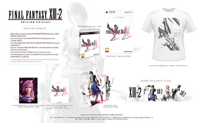 Final Fantasy XIII - 2 (image 6)