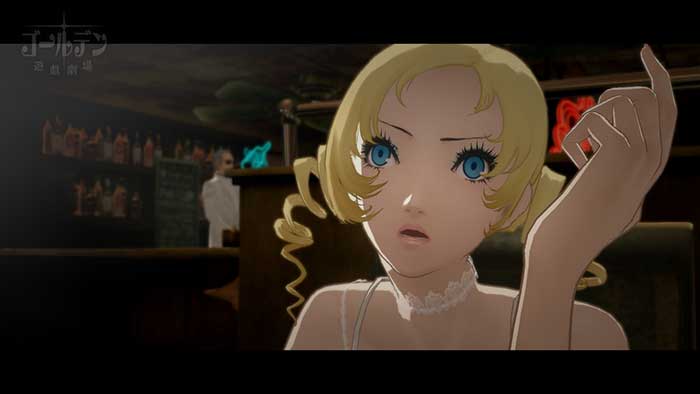 Catherine (image 3)