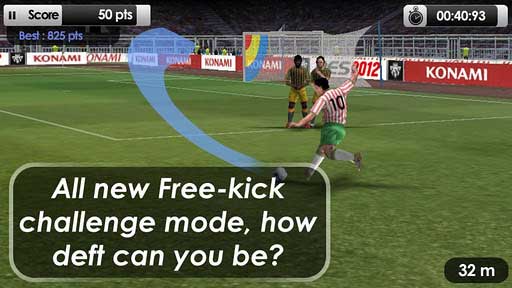 PES 2012 (image 6)