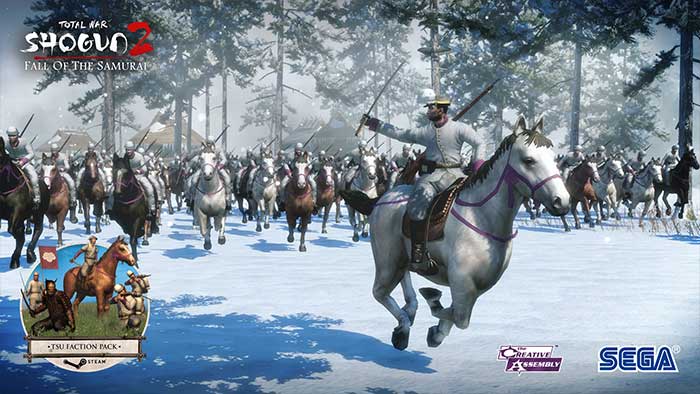 Total War : Shogun 2 - La Fin des Samouraïs (image 6)