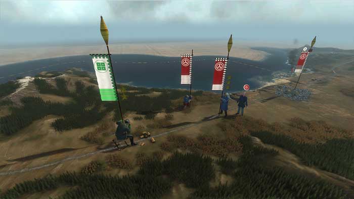 Total War : Shogun 2 - La fin des Samouraïs (image 1)