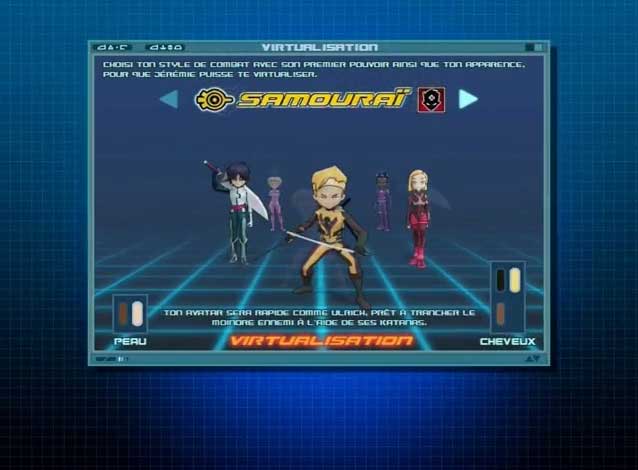 Code Lyoko (image 3)