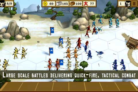 Total War Battles (image 1)