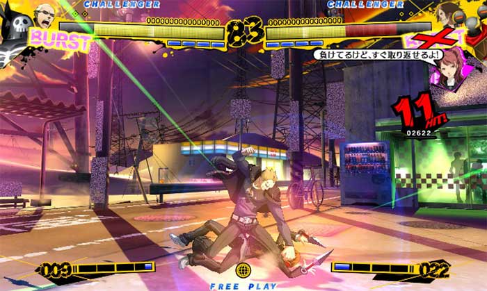 Persona 4 Arena (image 1)