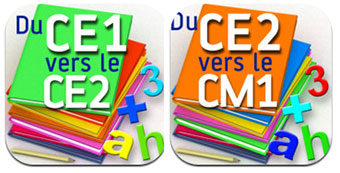 Pass Class CE1 / CE2