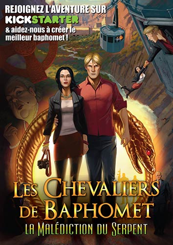 Les Chevaliers de Baphomet : La malédiction du Serpent (image 1)