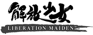 Libération Maiden