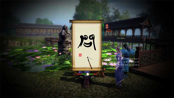 Age of Wulin (image 1)