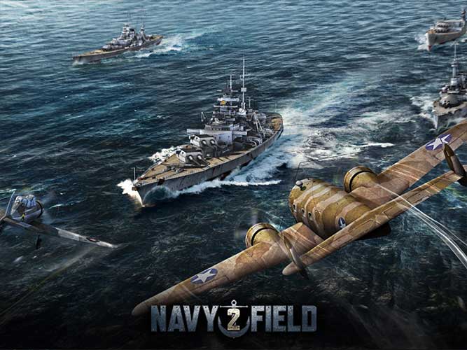 Navy Field 2 (image 4)