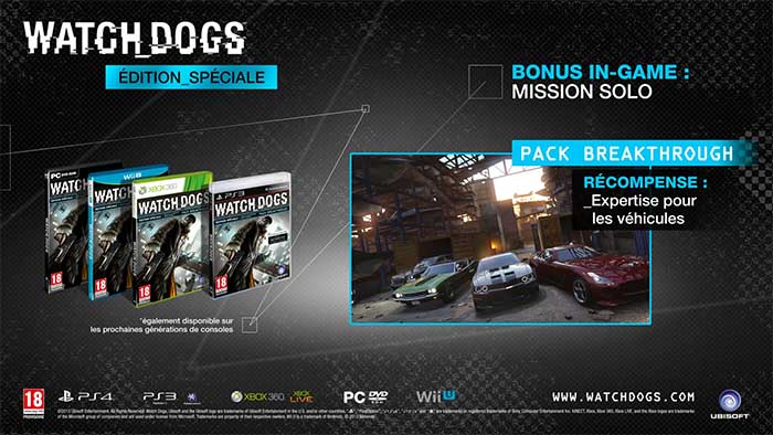 Watch_Dogs (image 1)