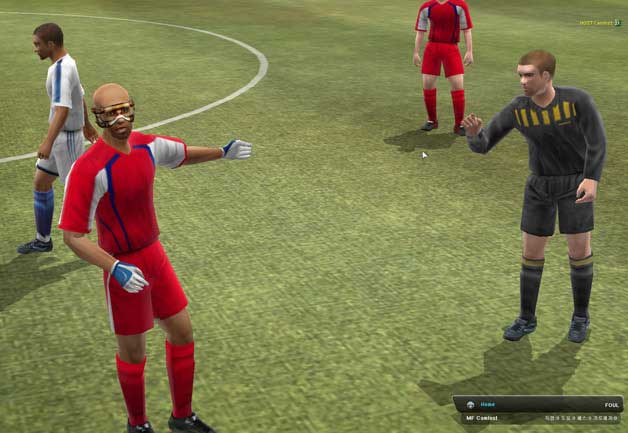 Real Soccer Online (image 4)