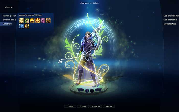 AION (image 1)