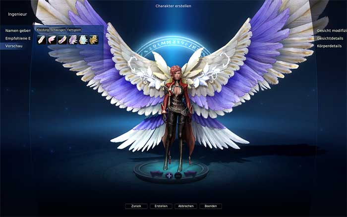 AION (image 2)