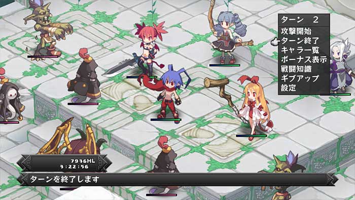 Disgaea D2 : A Brighter Darkness (image 8)