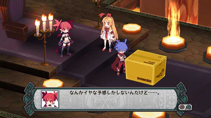 Disgaea D2 : A Brighter Darkness (image 6)