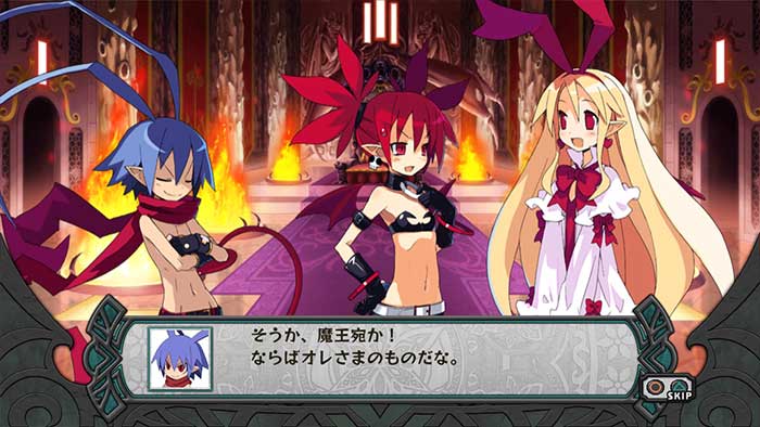 Disgaea D2 : A Brighter Darkness (image 4)