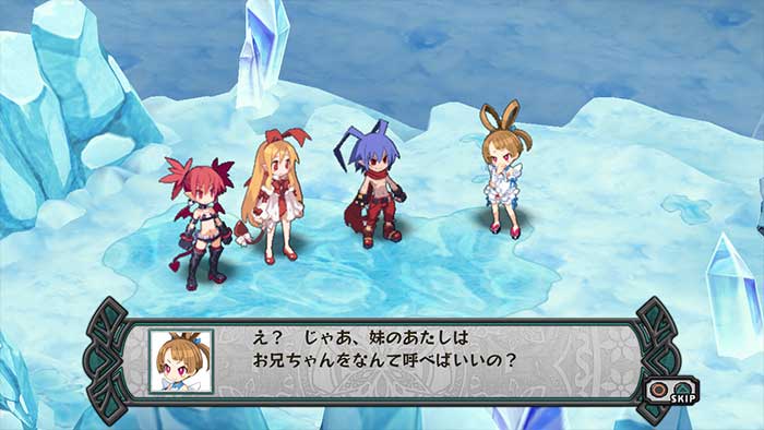 Disgaea D2 : A Brighter Darkness (image 3)