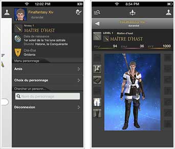 Final Fantasy XIV : Libra Eorzea (image 2)