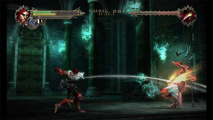 Castlevania : Lords of Shadow - Mirror of Fate (image 7)