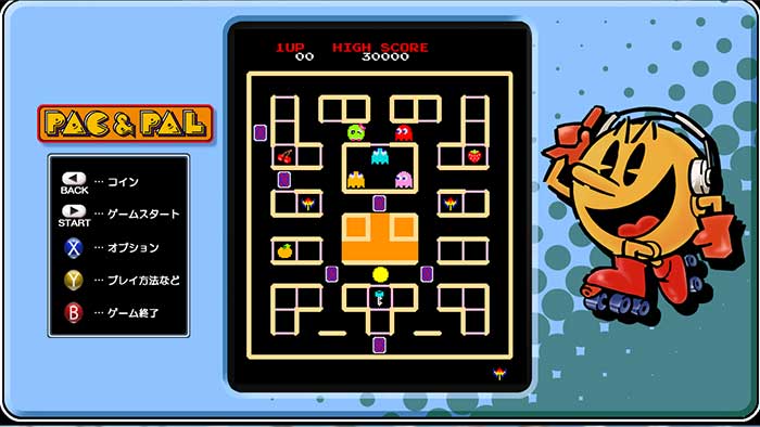 PAC-MAN Museum (image 5)