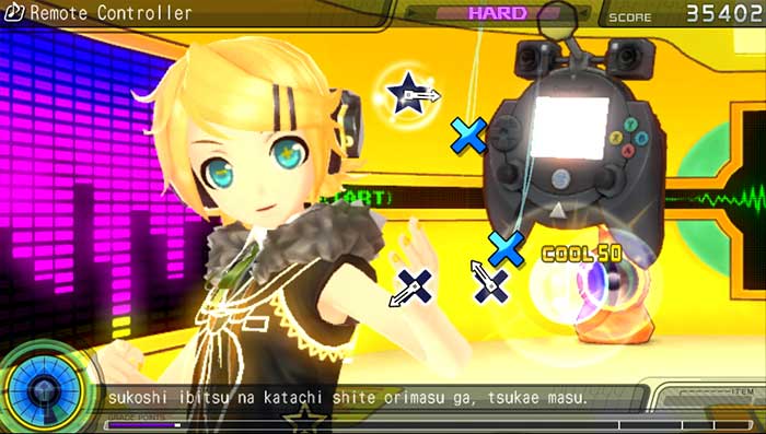 Project Diva F (image 2)