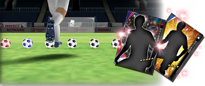 PES Manager (image 1)