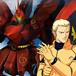 Logo Dynasty Warriors Gundam Reborn