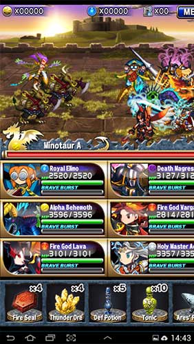 Brave Frontier (image 3)