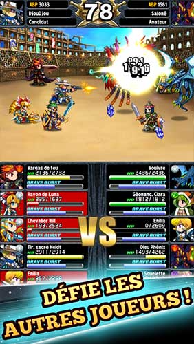 Brave Frontier (image 5)